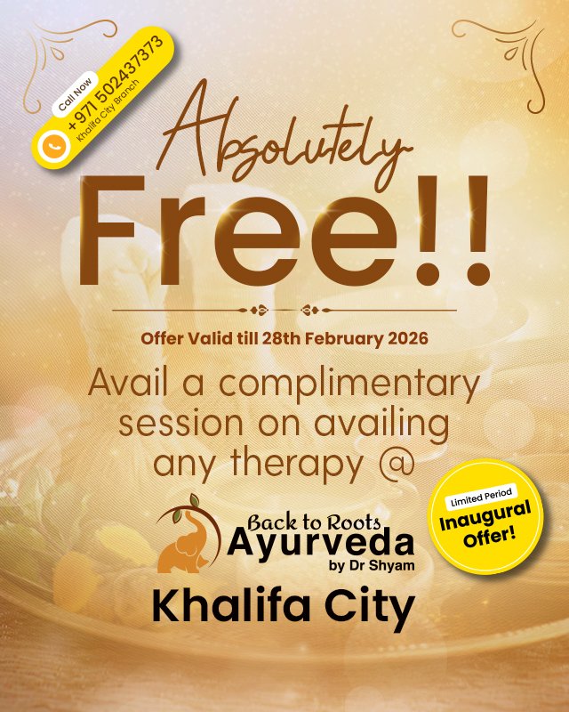 Absolutely Free Offer